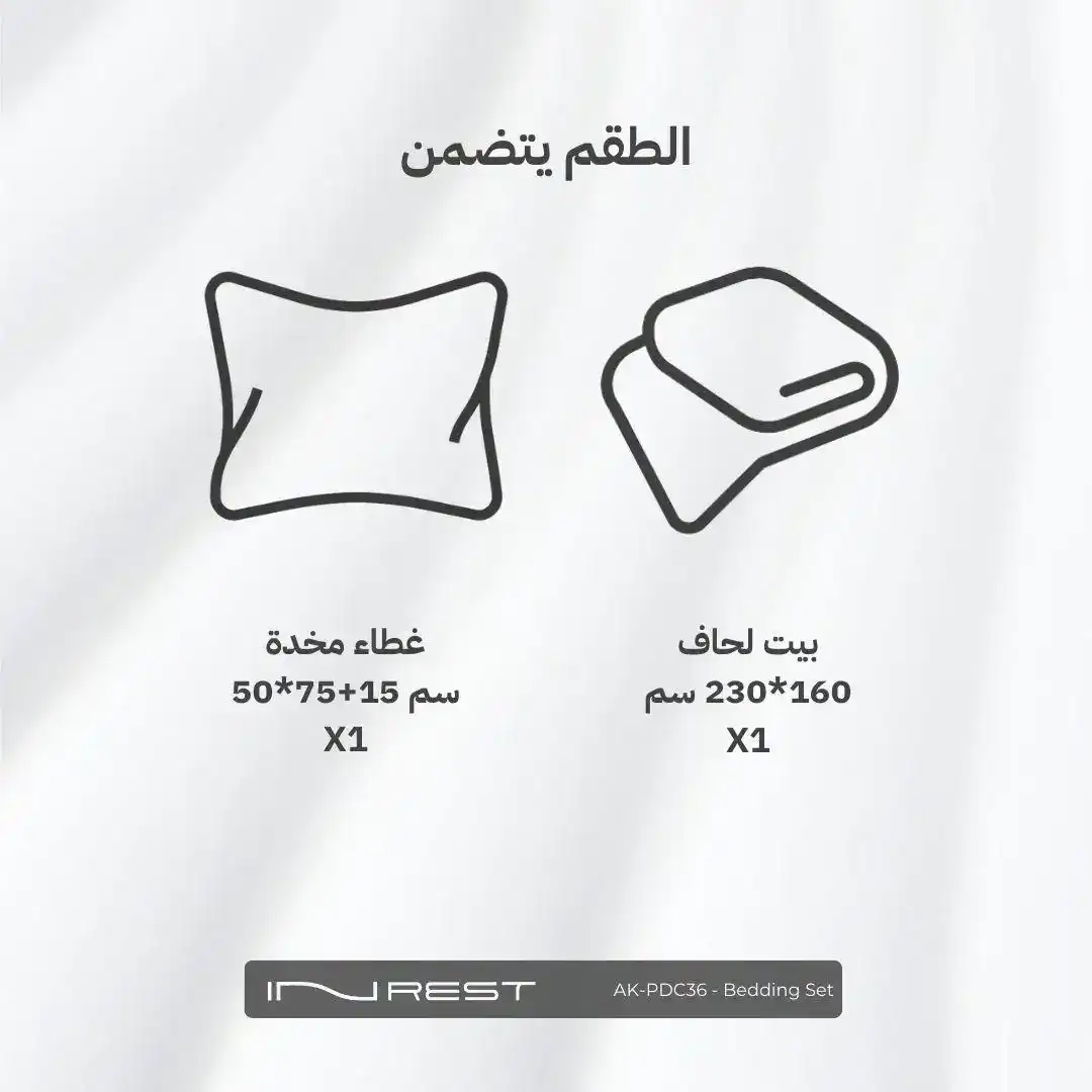 صورة المنتج 4