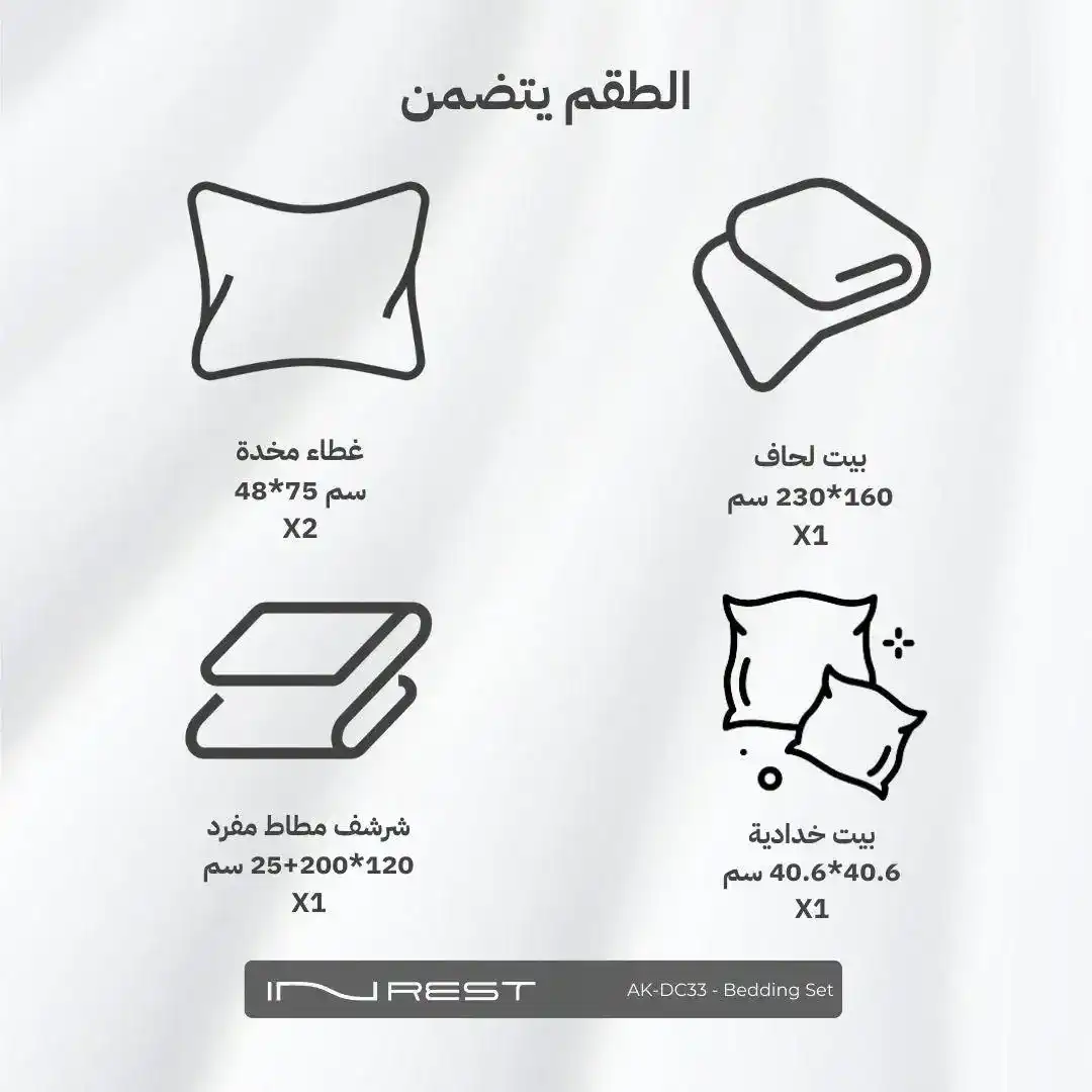 صورة المنتج 4