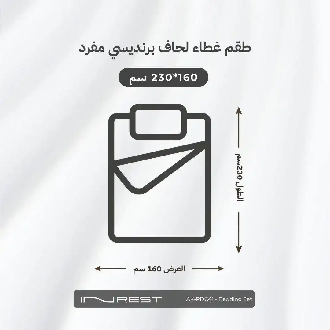 صورة المنتج 2