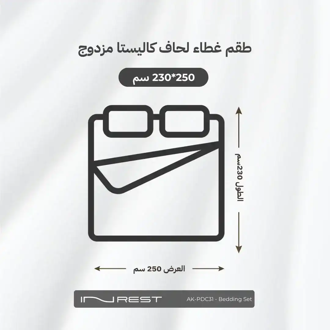صورة المنتج 4
