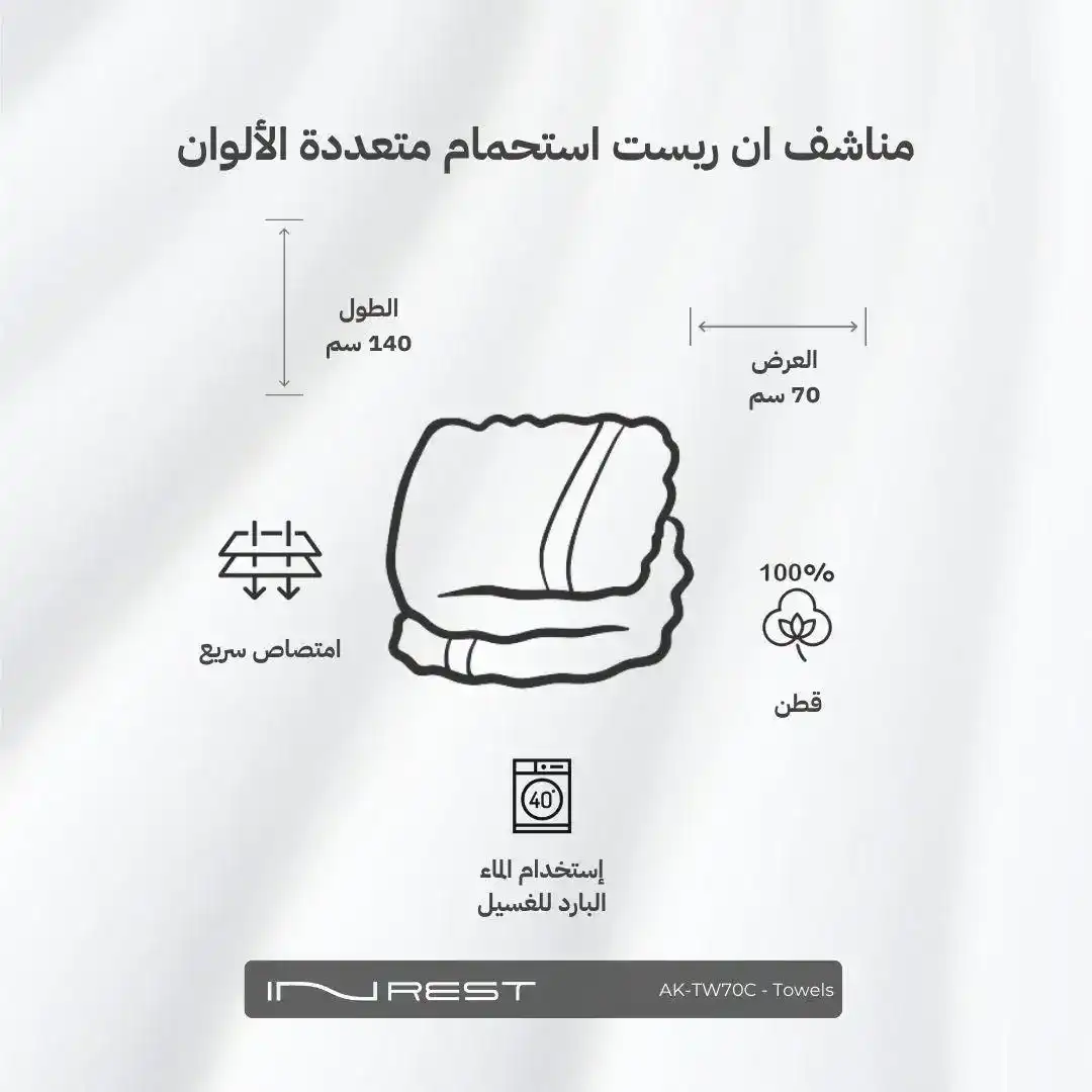 صورة المنتج 3