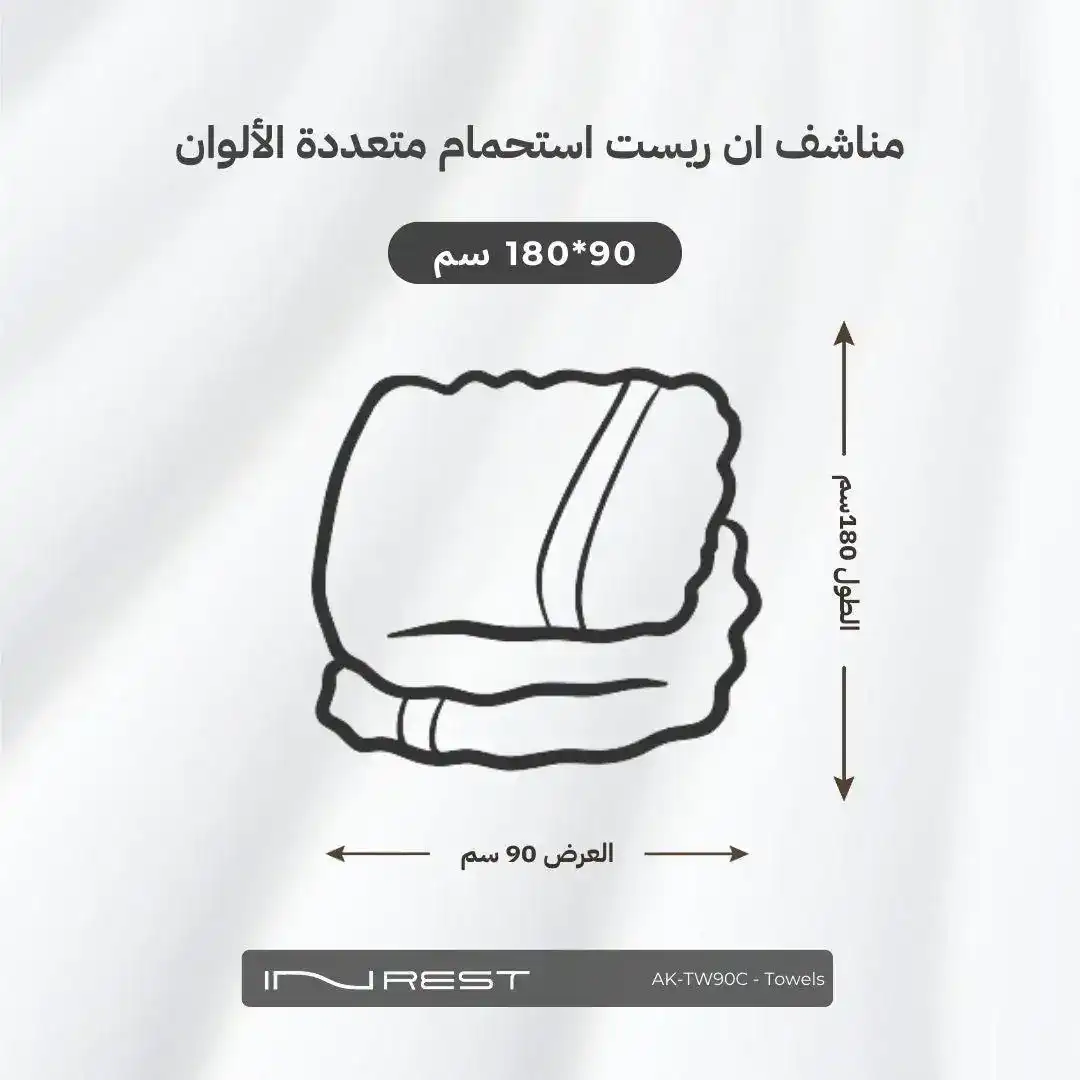 صورة مصغرة 2