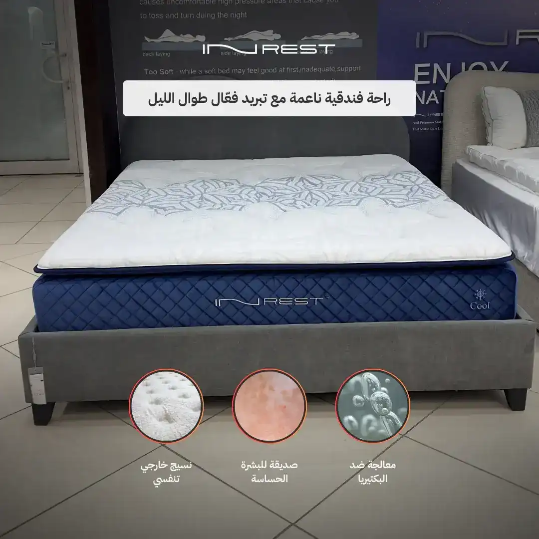 صورة المنتج 4