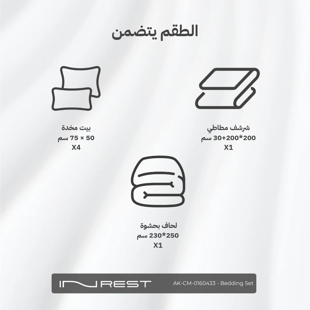 صورة المنتج 7