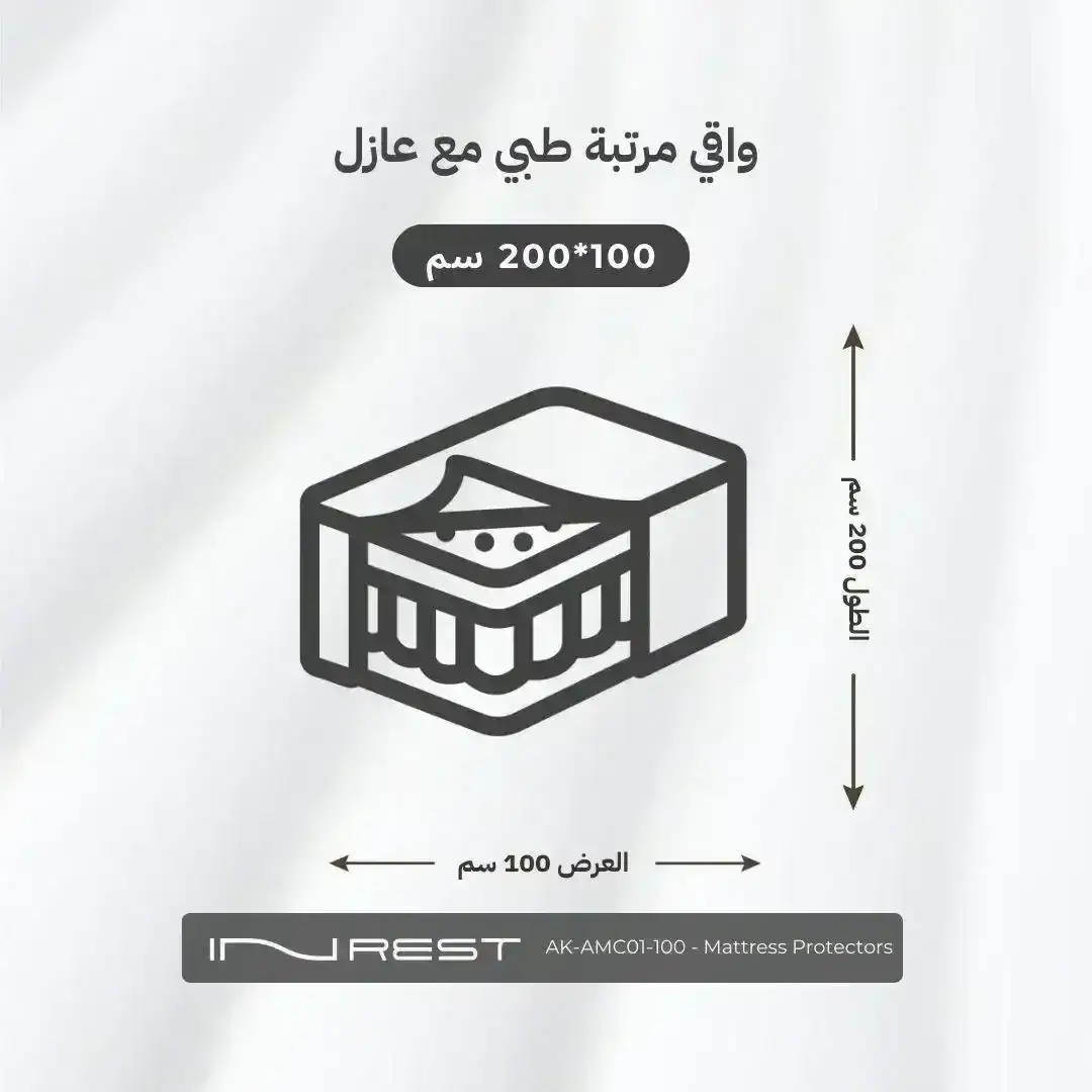 صورة المنتج 3