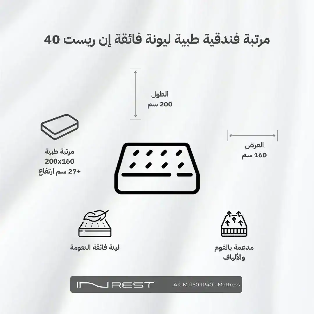 صورة المنتج 11