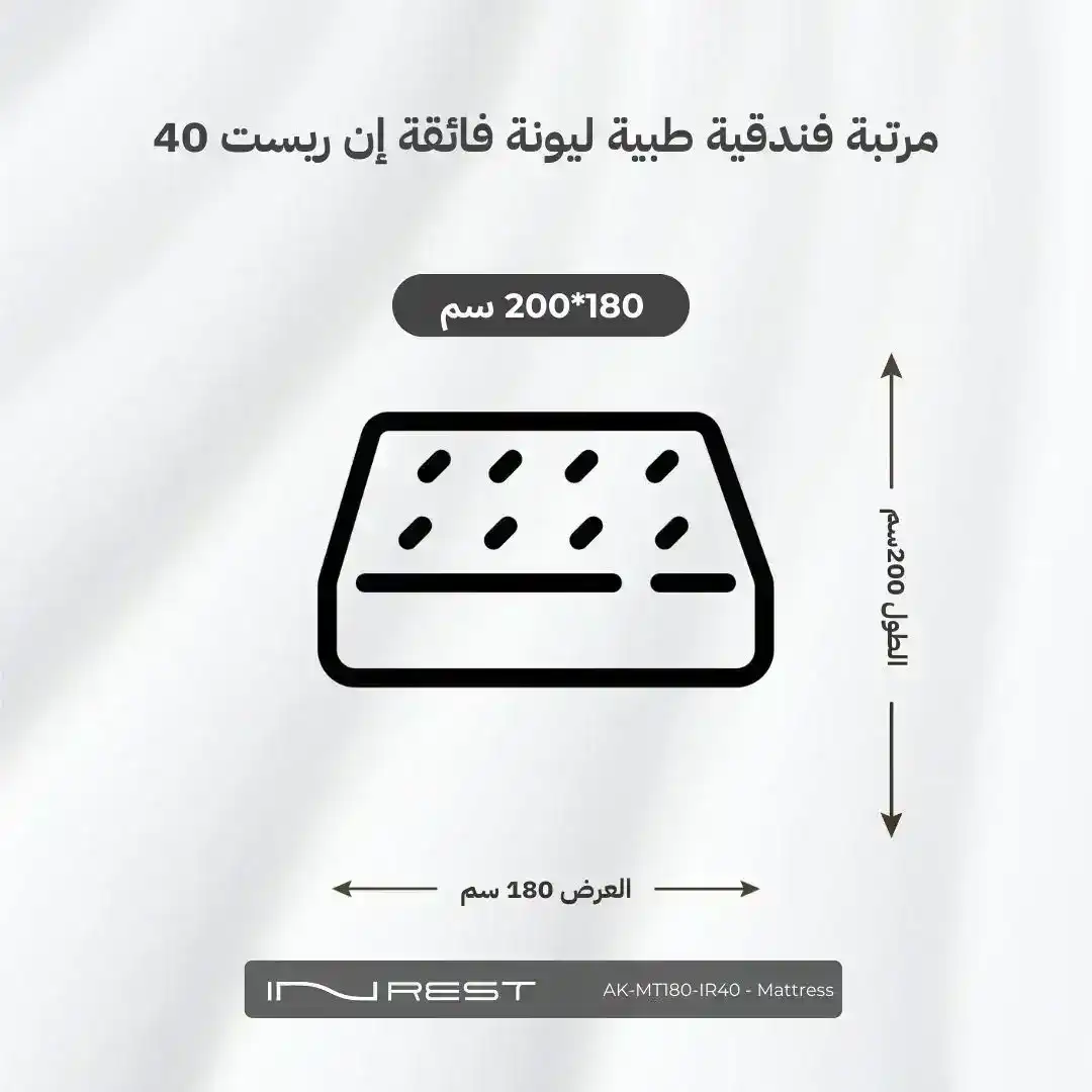 صورة المنتج 11