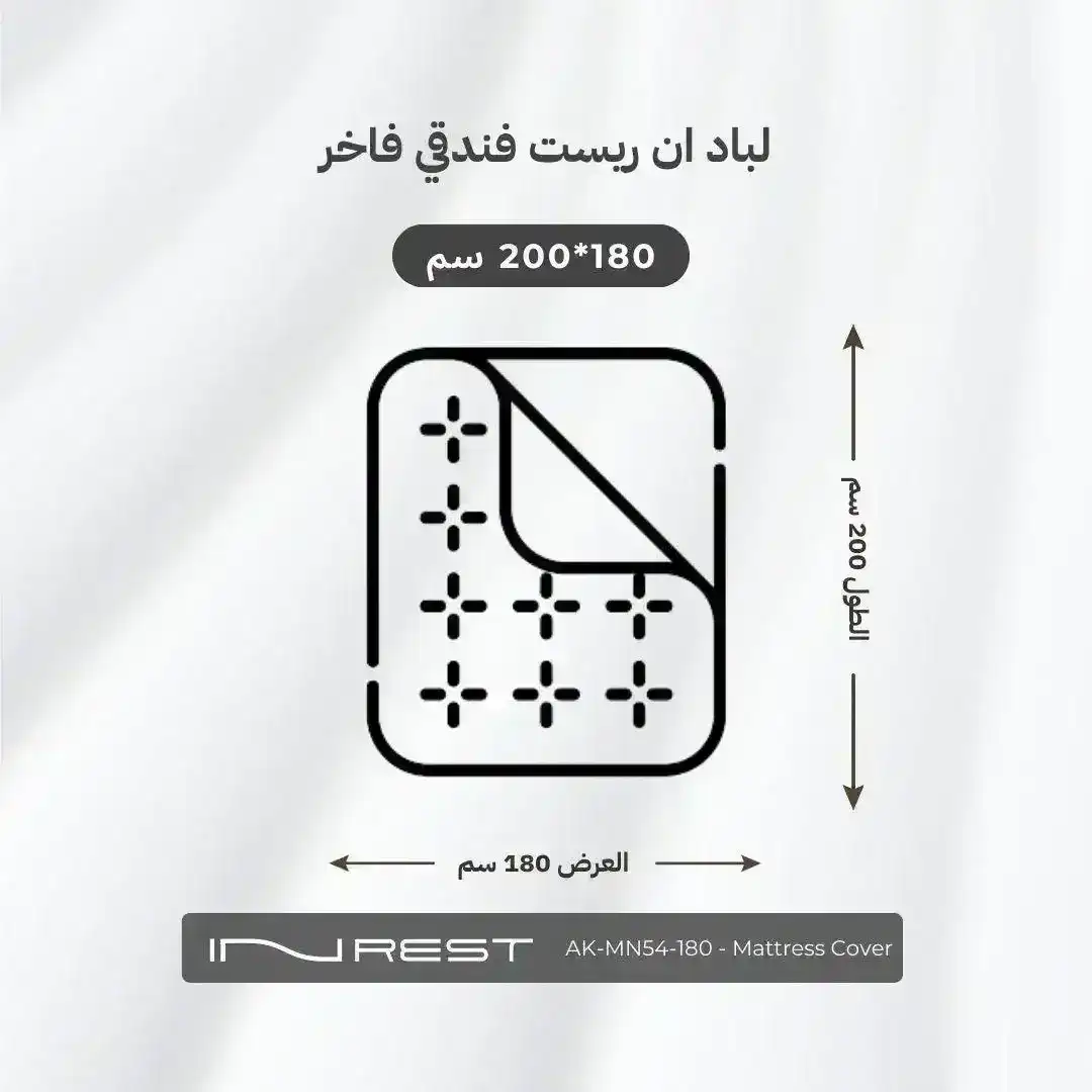 صورة المنتج 17