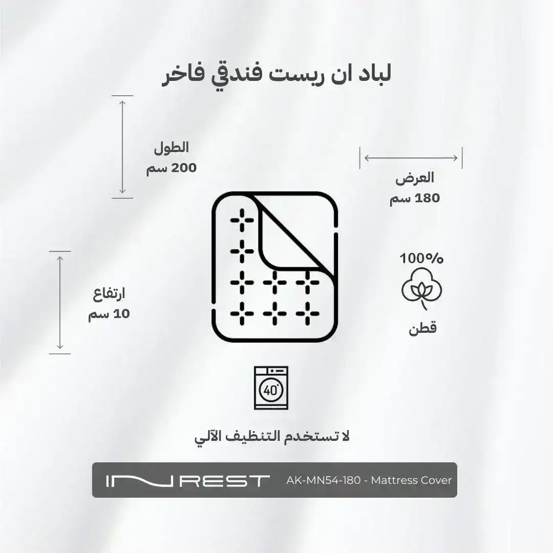صورة المنتج 18