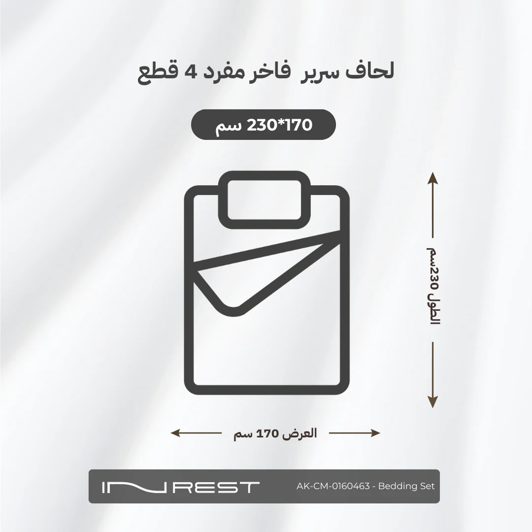 صورة المنتج 2