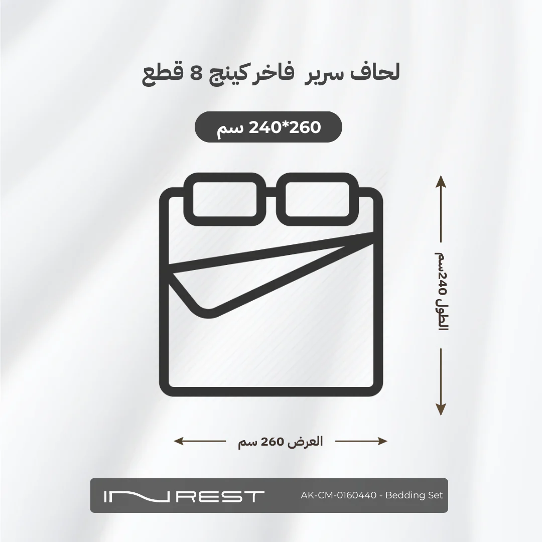 صورة المنتج 2