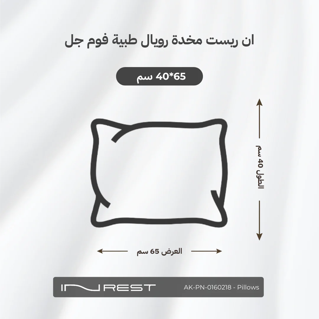 صورة المنتج 8