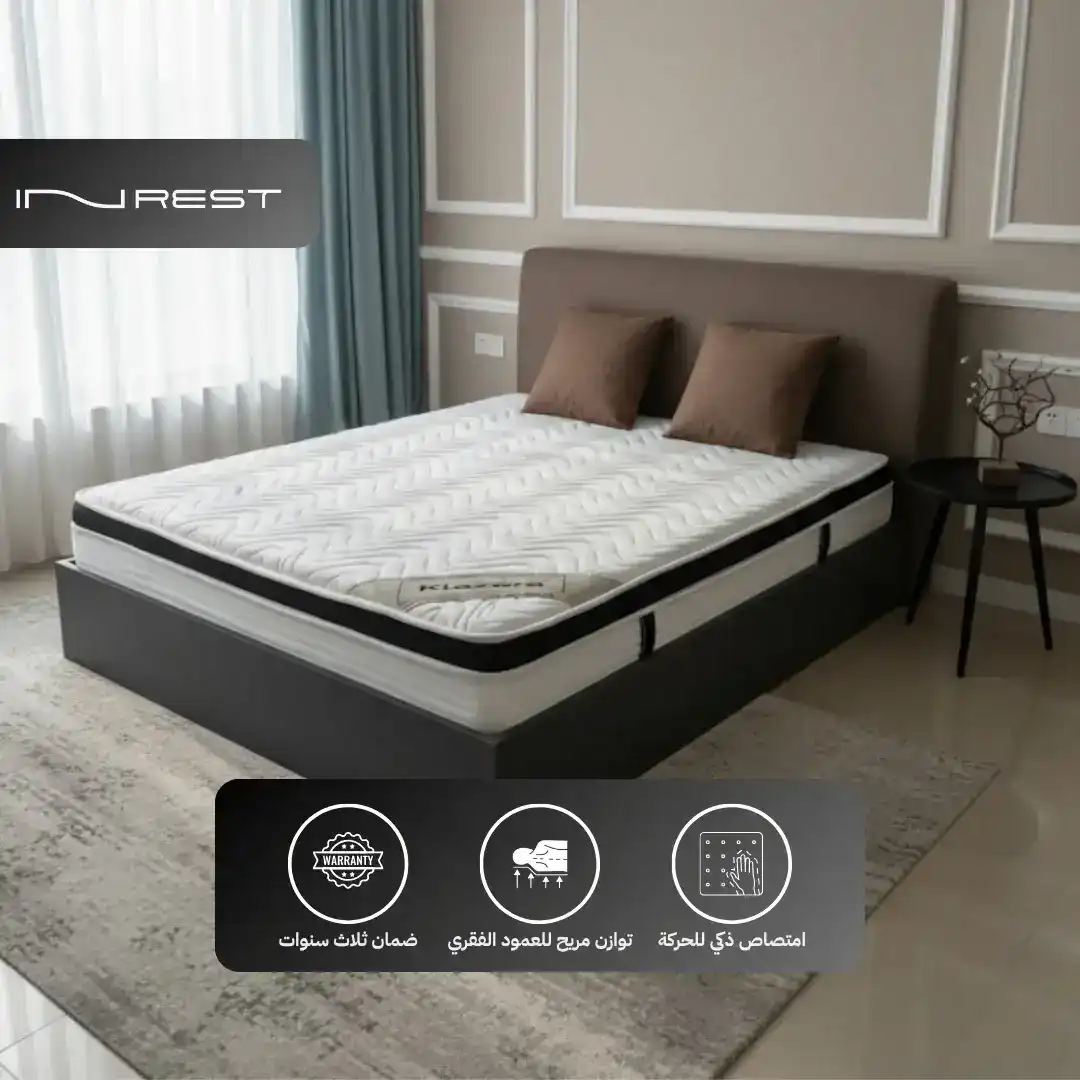 صورة المنتج 3