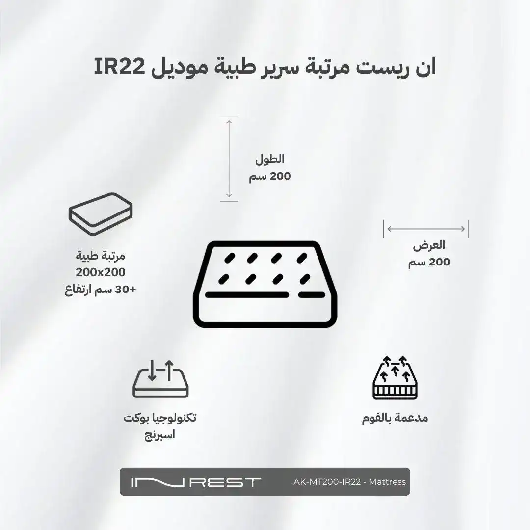 صورة المنتج 8