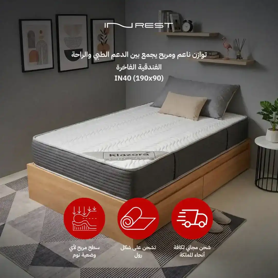صورة المنتج 2