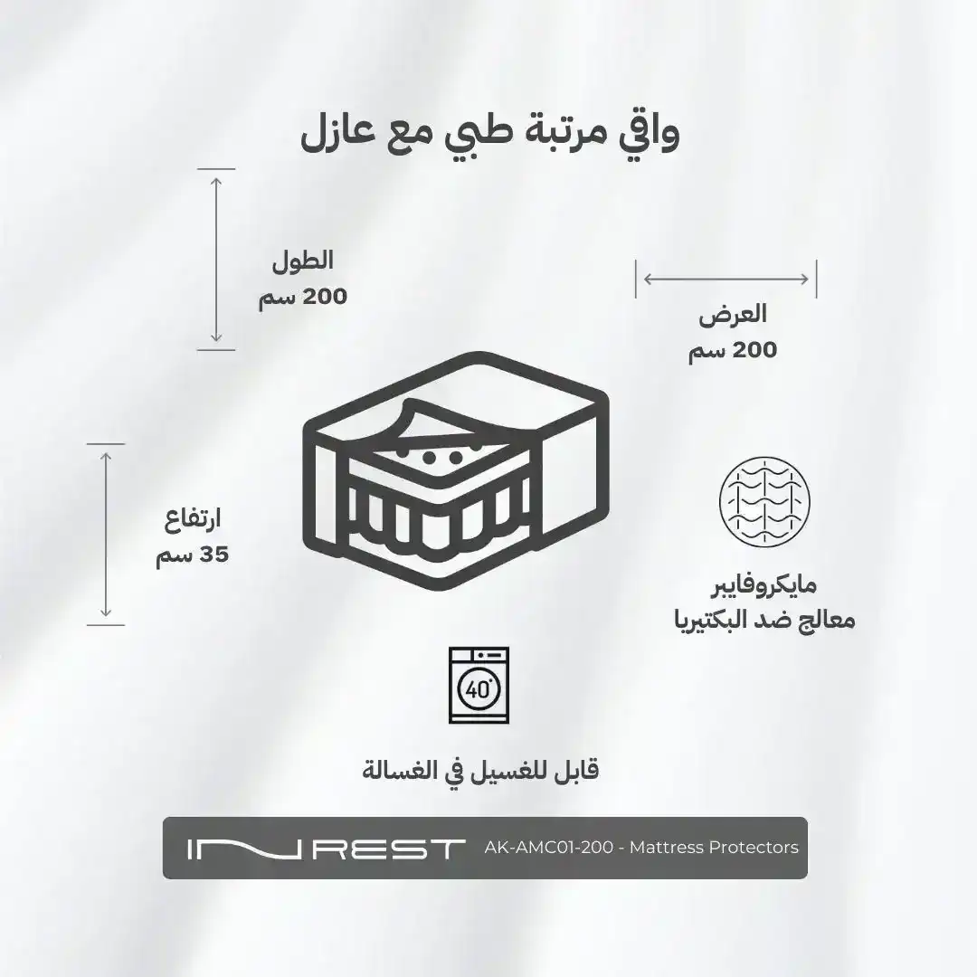 صورة المنتج 14