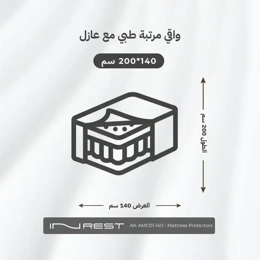 صورة المنتج 7