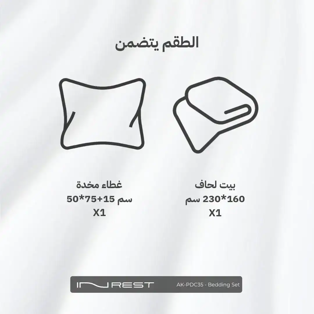 صورة المنتج 4