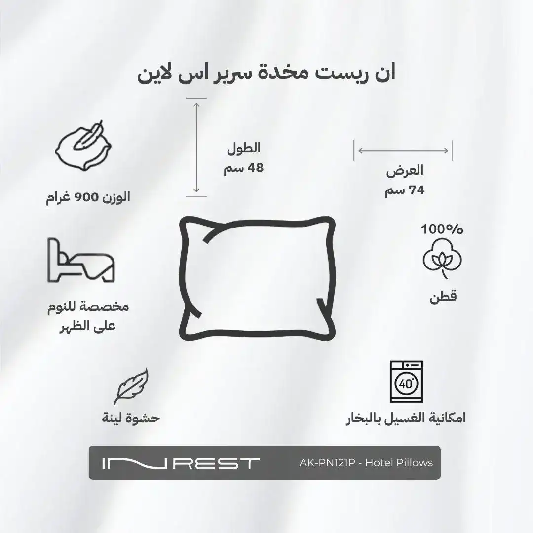 صورة المنتج 3